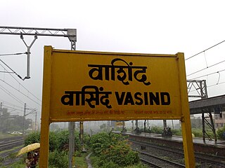 <span class="mw-page-title-main">Vasind railway station</span> Railway Station in Maharashtra, India