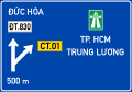 IE.450a: Khoảng cách đến nút giao với đường dẫn vào đường cao tốc