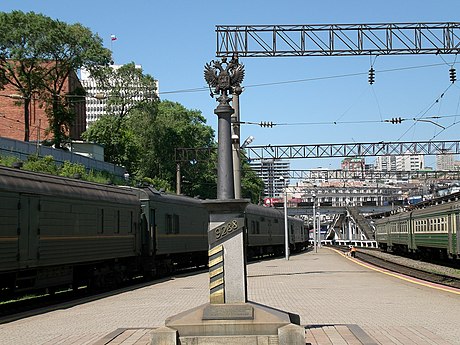 The marker for kilometer 9,288 (mile 5,771.3) at the end of the Trans-Siberian Railway at Vladivostok railway station