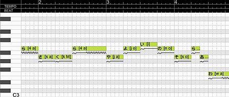 Tập_tin:Vocal_synthesizer_piano_roll_-_Sakura_Sakura.jpg