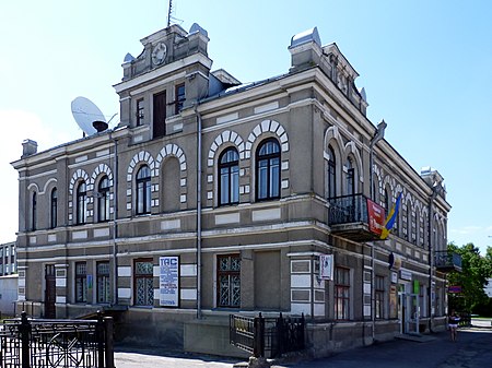 Vol-Volynskyi Volynska-building Ustyluzka-19.jpg