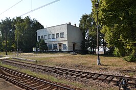 Station Ryki