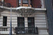 Balcony detail W 44 St Sep 2021 90.jpg