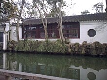 File:Water_Pavilion_of_Lotus_Blossoms.jpg