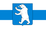 White-blue-white flag with Novgorod Republic Bear Shield / Бело-сине-белый флаг с изображением Новгородской Республики Щит Медведя