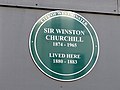 Winston Churchill green plaque.jpg