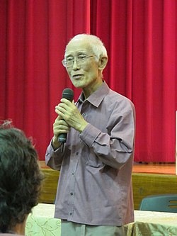 Yu Guangzhong 20110527 YLSH 4.jpg