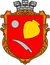 Wappen von Schydatschiw