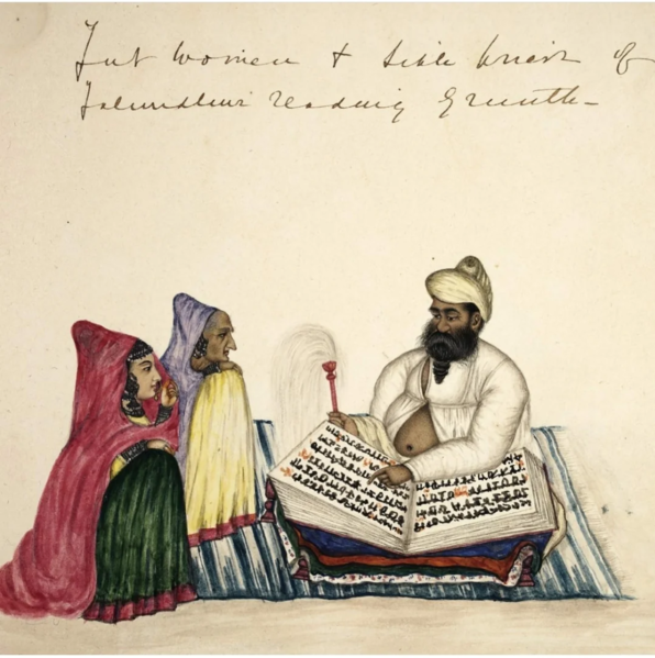 File:"Jut women & Sikh priest of Jalundhur reading Grunth" (Guru Granth Sahib) – Painting from 19th century Punjab 48.webp