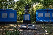 Братська могила радянських воїнів Іванівка 4.jpg