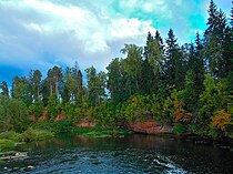 Wychodnie geologiczne w pobliżu zapory Belogorskaya