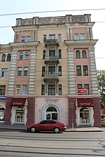 Житловий будинок, Вінниця, вул. Соборна 43.JPG