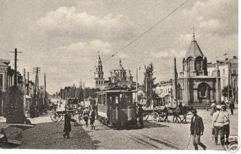 На центральній площі, (1910)