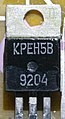 KR142EN5V (КР142ЕН5В)