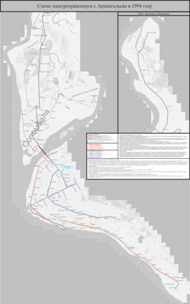 Файл:Карта электротранспорта г.Архангельска в 1994 году.png