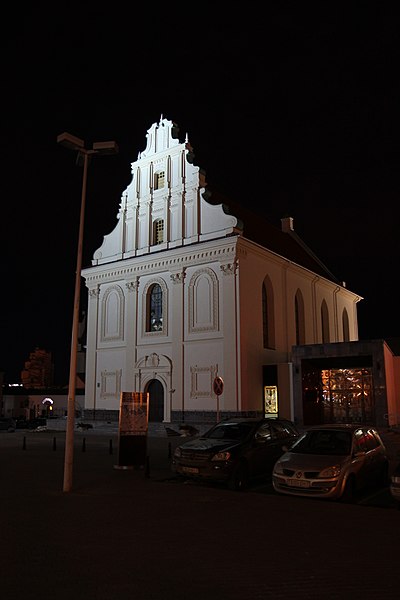 File:Костёл Святого Иосифа ночью - panoramio.jpg