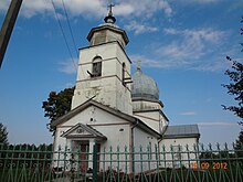 Церковь Николая Чудотворца бывшего села Богородицкое