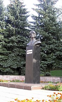 Пам'ятник Гулі Корольовій