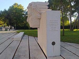 Памятник Францу Прешерну