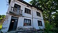 Стара къща в село Ритя с фасада на мидички