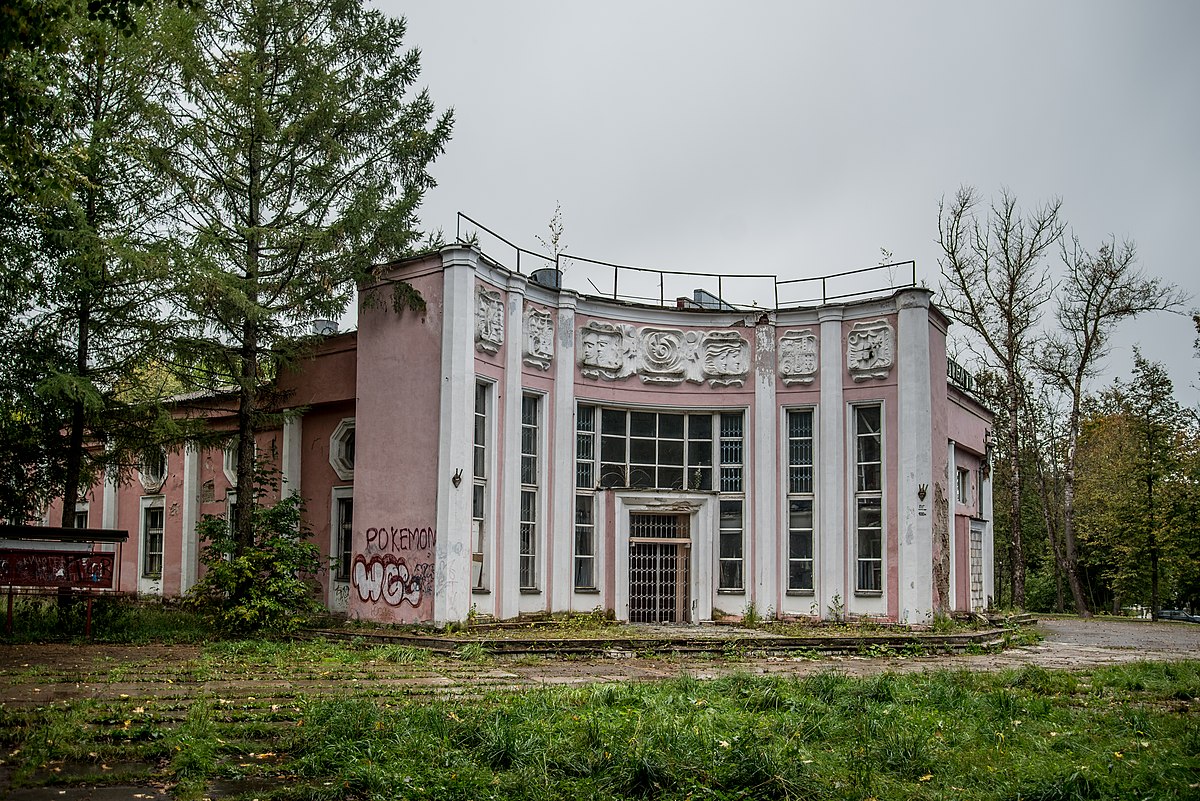 Фото ярцево старые