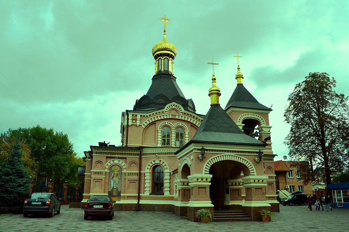 Церковь невского. Храм Александра Невского в Харькове. Церковь Александра Невского (Смоленск). Александра Невского часовня Харькова. Храм Александра Невского Одесса.