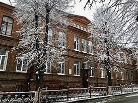 Tsereteli 7 (gymnasium), Vladikavkaz.jpg