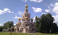 Церква Покрова у Філях під Москвою. Стиль «наришкінського бароко», що розвивався під значним впливом українського бароко.