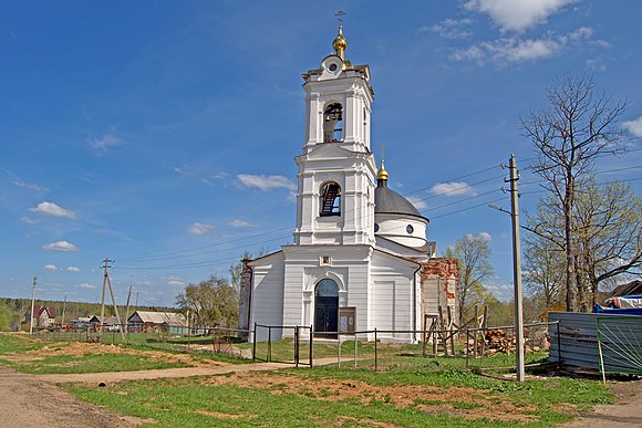 Село в московском районе. Храм Николая Чудотворца село мокрое. Деревня мокрое Можайский район. Церковь Николая Чудотворца в мокром Можайский. Село мокрое Можайского района Московской области.