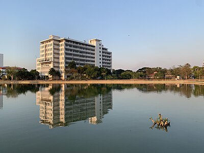 Srinakharinwirot University, Ongkharak