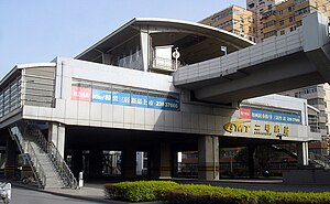 天津 轨道 交通 - 二号桥 站 .jpg