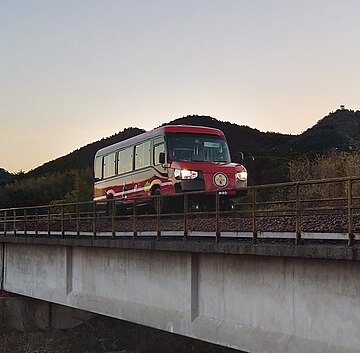 Ligne Asatō