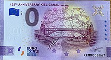 基爾運河125週年（2020）