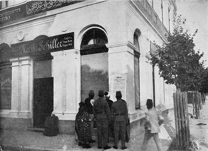 File:1908-10-07 - Moritz Schiller's Delicatessen.jpg