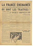 « Où sont les traîtres ? »