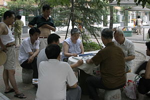 O vencedor mahjong majiang definido em vector mahjong é um jogo