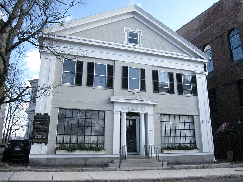 File:2011 PleasantStreet Gloucester Massachusetts.jpg