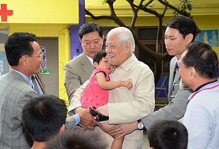 Former President of Taiwan Visited Orphanage in 2013