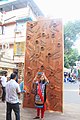 2016 Durga Puja in South Kolkata 42