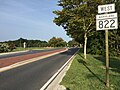 File:2017-08-28 08 28 53 View west along Maryland State Route 822 (University of Maryland Eastern Shore Boulevard) at Maryland State Route 675 (Somerset Avenue) in Princess Anne, Somerset County, Maryland.jpg