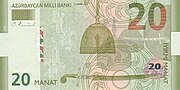 Redenomination Of The Azerbaijani Manat