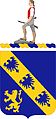 317th Infantry Regiment "Armis et animis" (By Arms and By Courage)