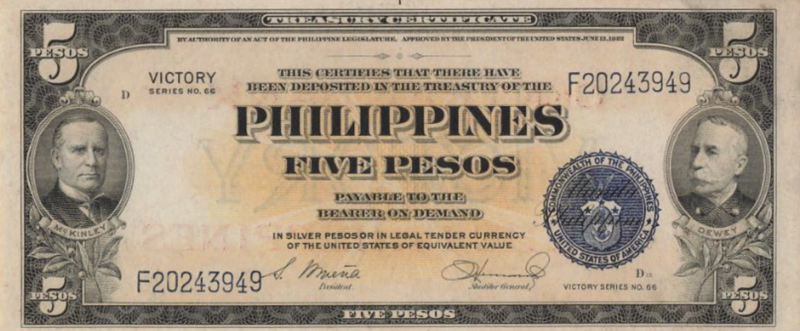 File:5-peso VICTORY-CBP banknote obverse.png