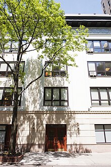 5 West 93rd Street 5 West 93rd Street.jpg