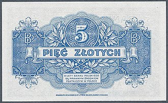 5 złotych 15 sierpnia 1939 rewers.jpg