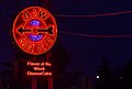 A&W Ice Cold Root Beer Restaurant Neon Sign - La Crosse, Wisconsin (24308198209).jpg