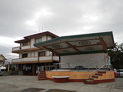 Auditorium, Plaza