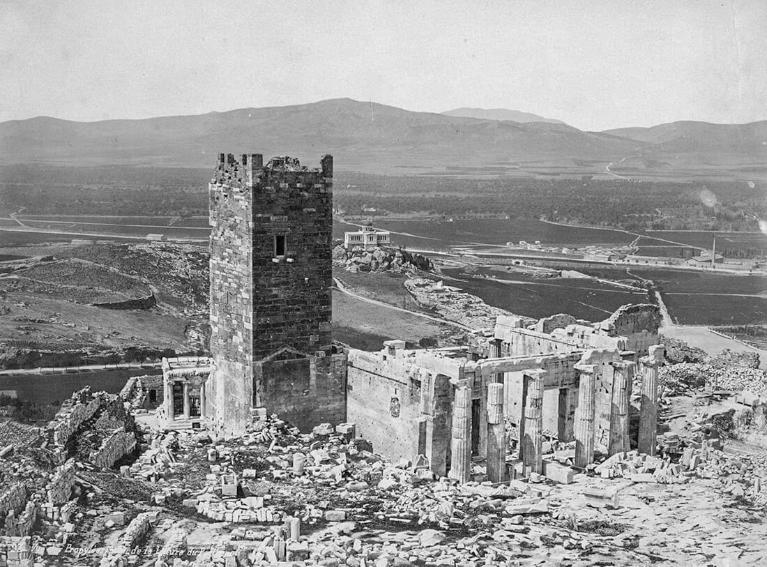 Frankish Tower (Acropolis of Athens)