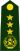 Lieutenant General