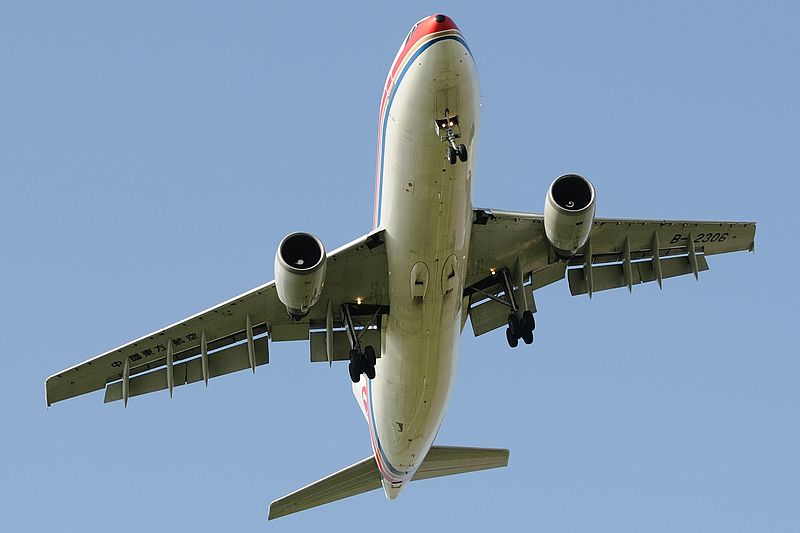 File:Airbus A300B4-605(F), China Eastern Airlines JP6714395.jpg